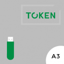 Verde_Token